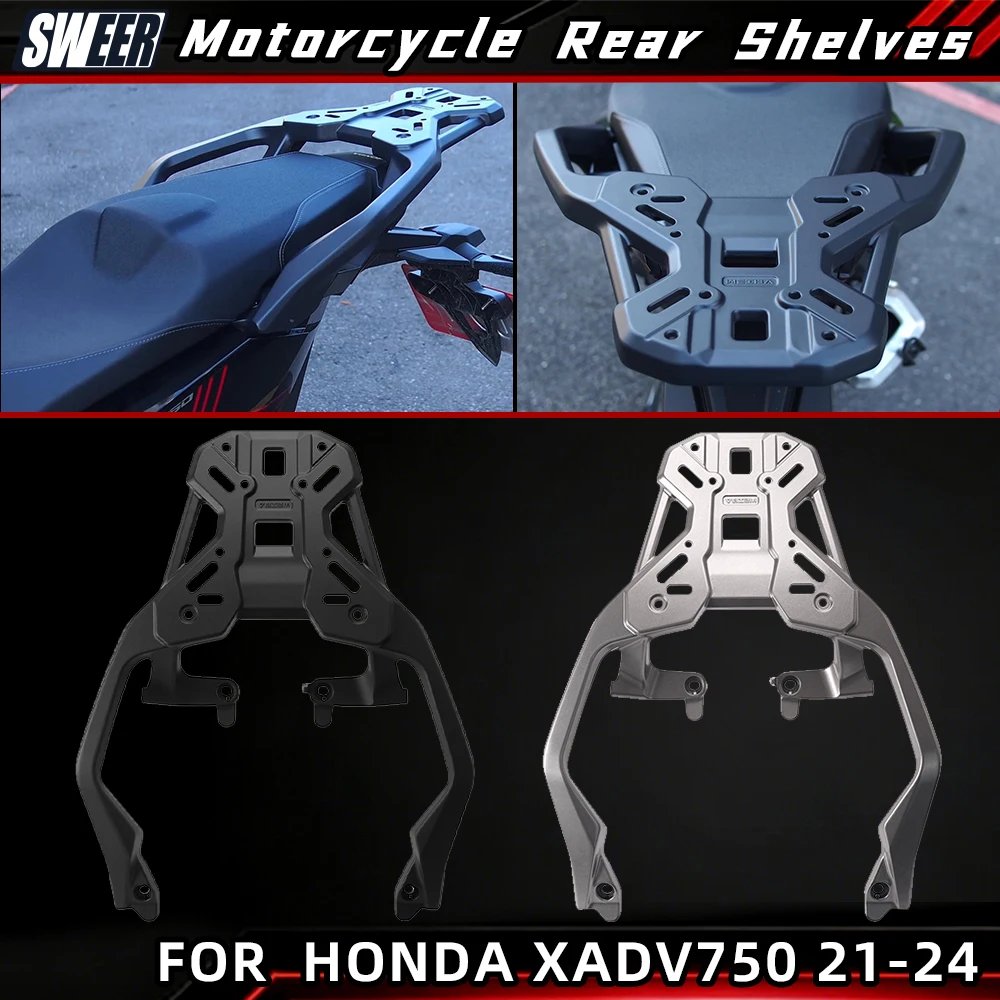 

Suitable for Honda XADV750 2016-2025 motorcycle rear luggage rack, aluminum alloy