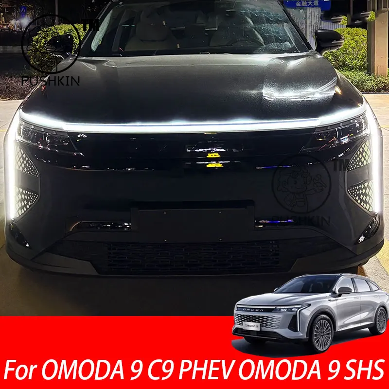 

Для OMODA 9 C9 PHEV OMODA 9 SHS 2024, полоса капота дневного света, передняя решетка, полоса света, аксессуары для передней панели