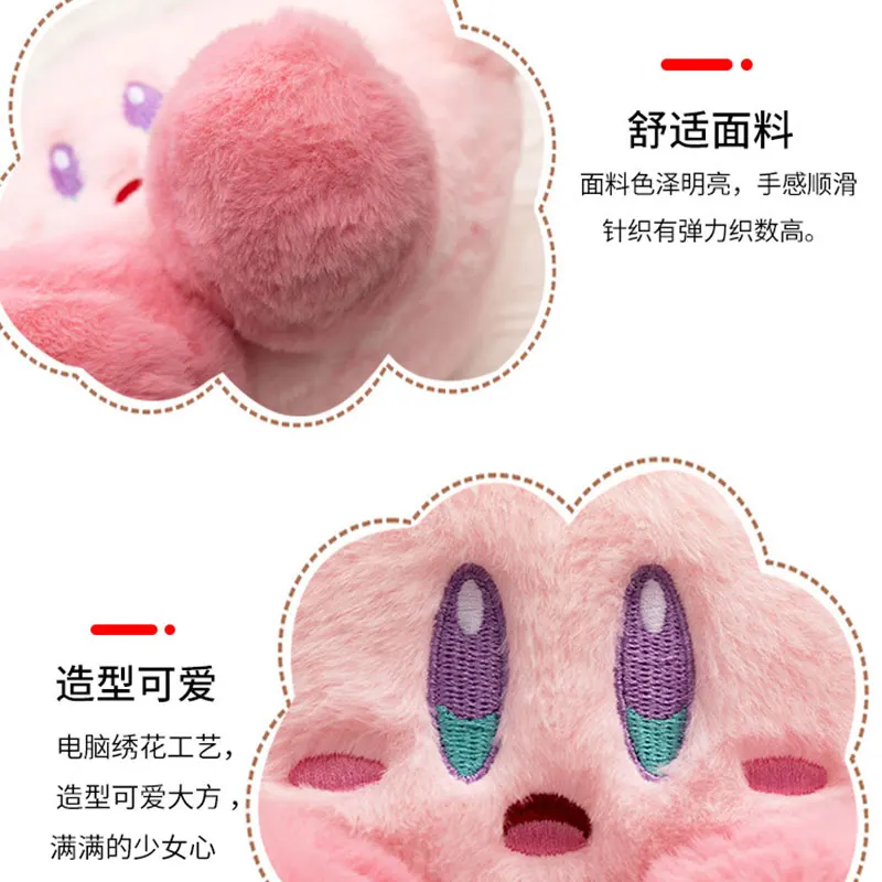 Anime New Star Kirby Soft Stuffed&Plush PP Cotton Toys Kawaii Room Decor 20cm Cartoon Pendant Pink Dolls Xmas Gifts for Girls