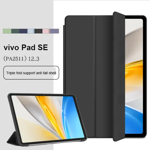 

Ультратонкий кожаный чехол для Vivo Pad SE 12,3 дюйма PA2511 2025 Pad5 Pro 13 дюймов 2025 PA2573 Pad3 Pro 13 дюймов с автоматическим режимом сна и пробуждения