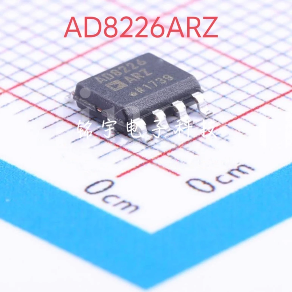 100% brand new AD8226 AD8226AR AD8226ARZ Original and authentic products encapsulation:SOIC8