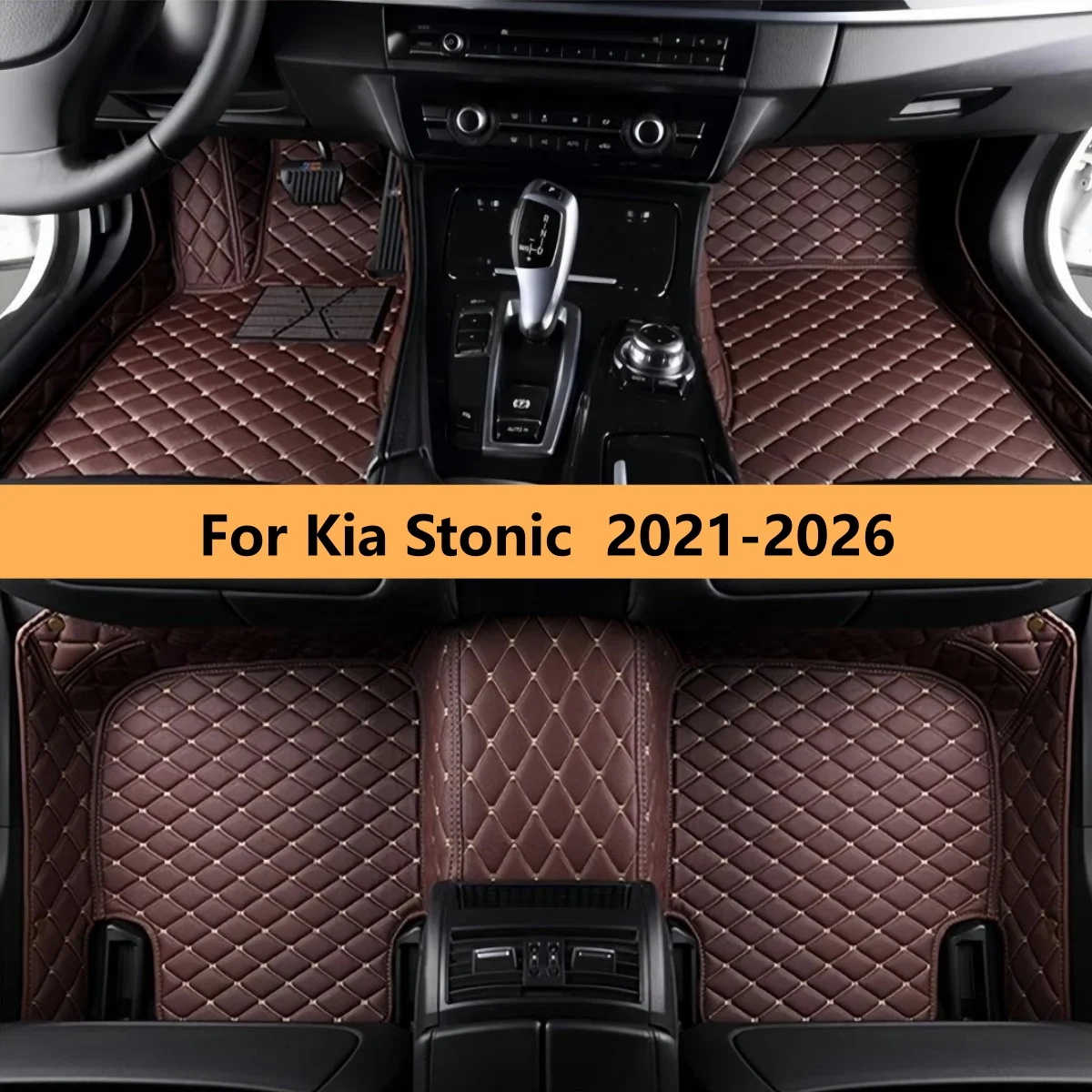 

Автомобильные коврики для Kia Stonic 2021-2026: водонепроницаемые, защитные, напольные покрытия, автоаксессуары