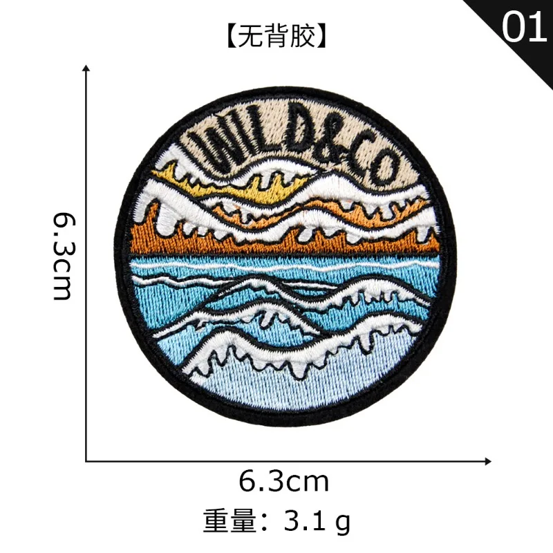 Рисунок 6 - Красочные круглые вышитые тканевые наклейки