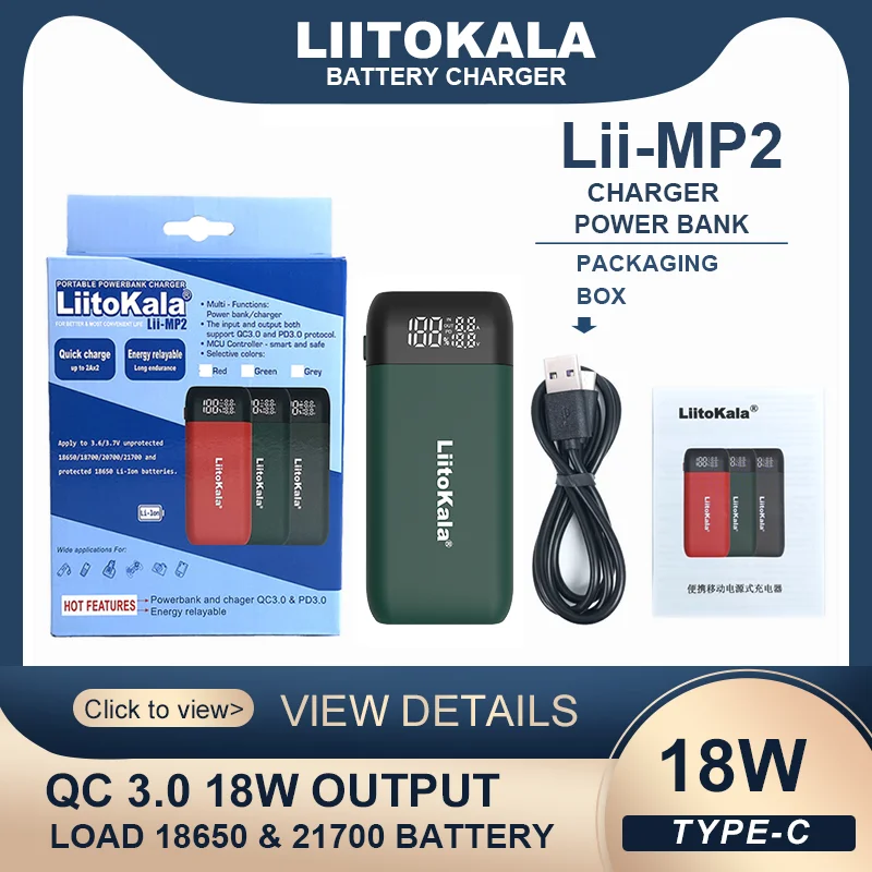 LiitoKala Lii-MP2 18650 21700 caricabatteria Power Bank QC3.0 ingresso/uscita Display digitale ricarica rapida + EU/US/UK 5V 2A