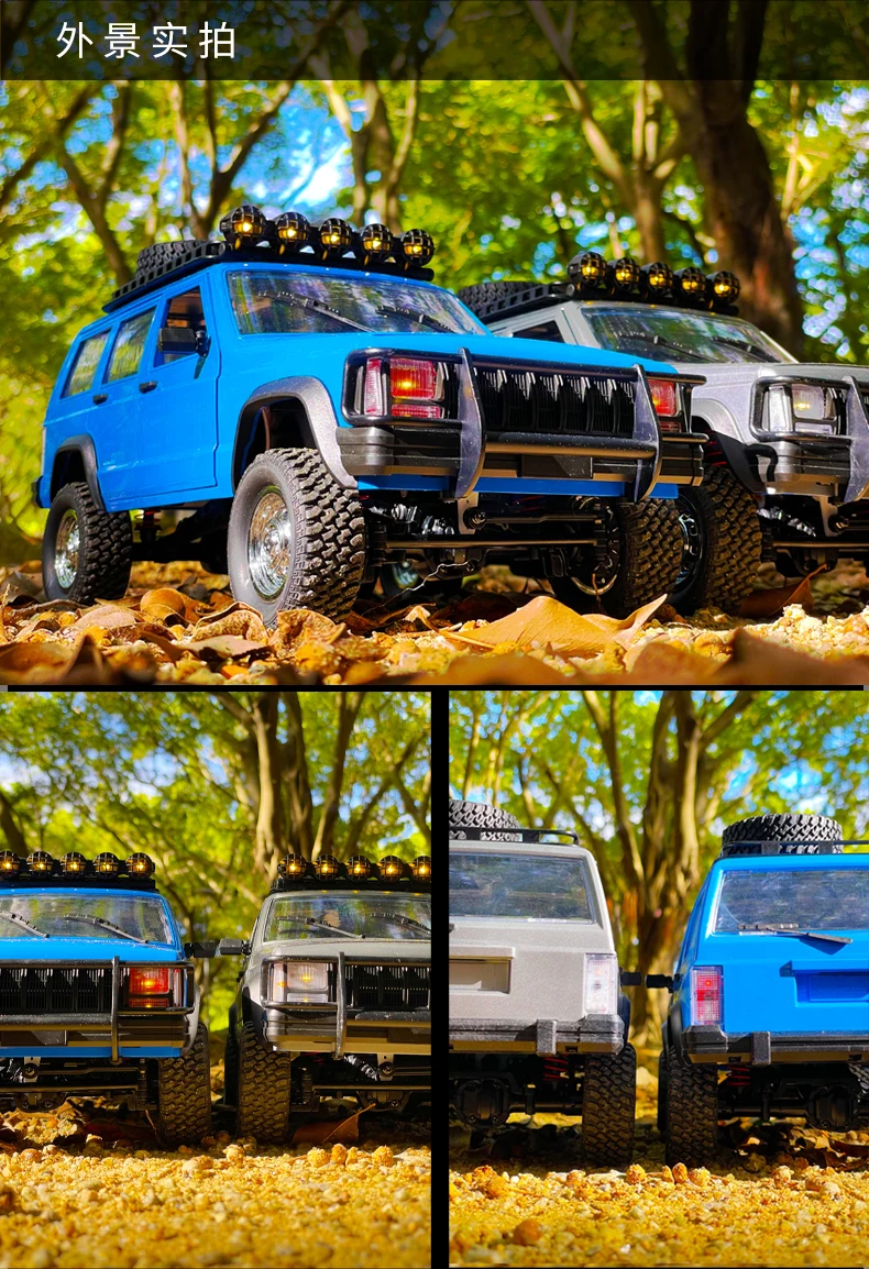 1/12 MN78 RC Car 4WD Off-road Climbing Vehicle 4x4 2.4G Remote