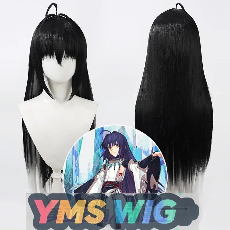 

【YMS WIG】Stage 3 FGO Martial Master Cosplay Wig Samurai Remnant Xiao Dui Zun Black