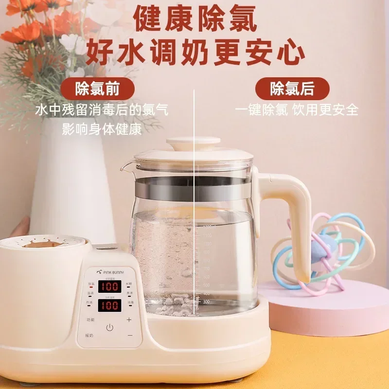 

1PC Benny Rabbit Constant Temperature Hot Water Pot Infant Disinfection Warm Milk Integrated Milk Dispenser for Household Use