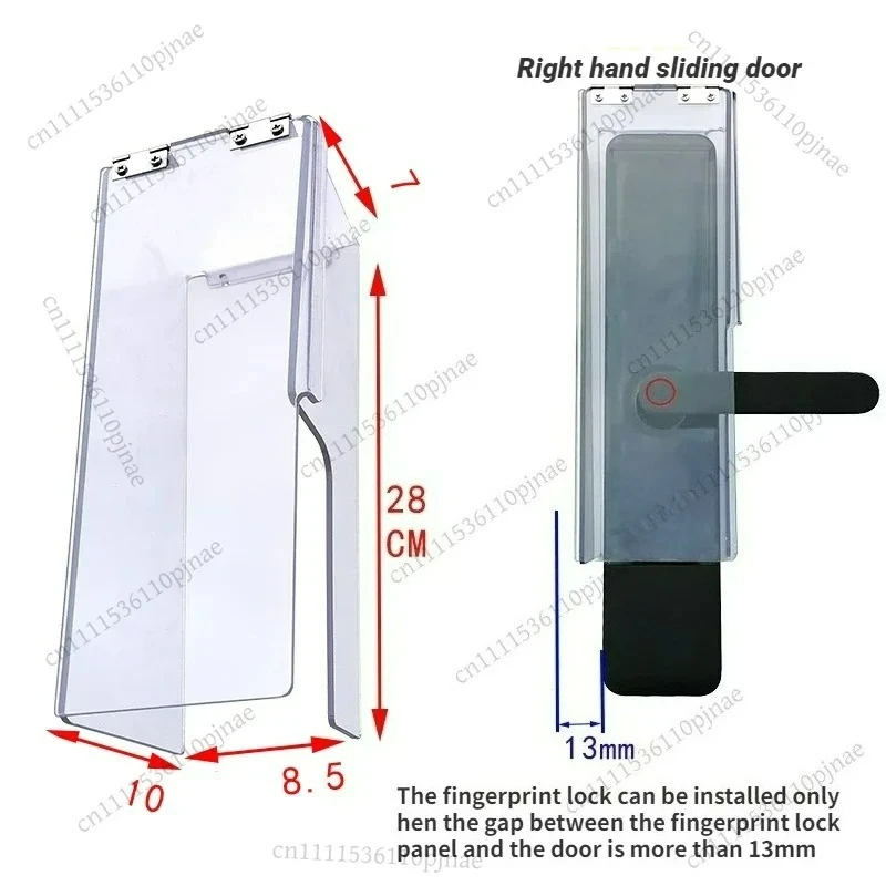 

Smart door lock waterproof cover fingerprint lock outdoor flip cover rainproof transparent plastic cover 28×10×8.5cm