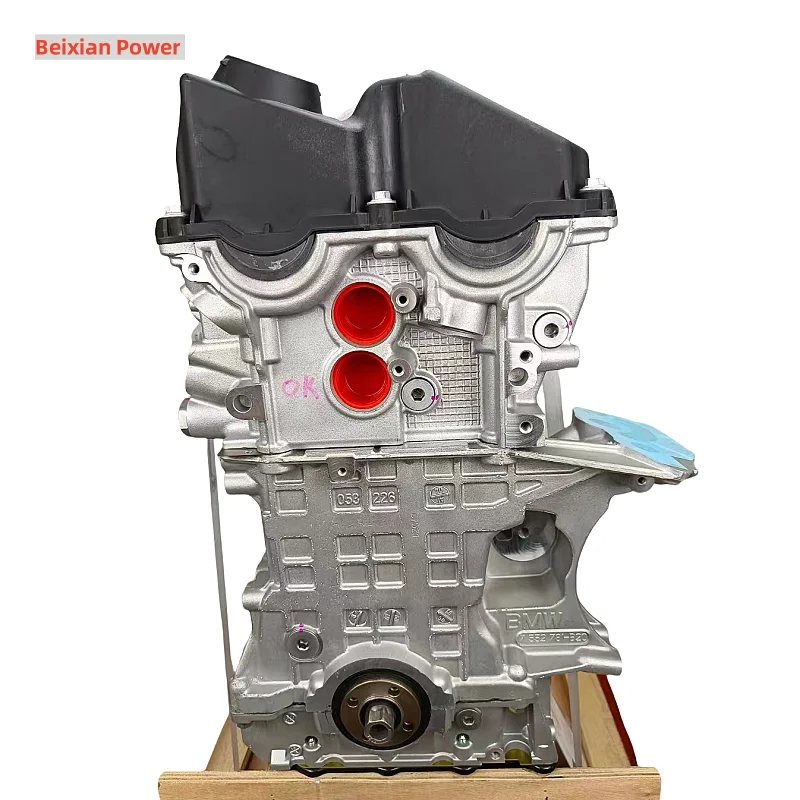 Dural Hot Sale N46B20 2.0L Petrol Engine Complete 4-Cylinder Long Block For BMW 118i 120i 318i 320i 520i