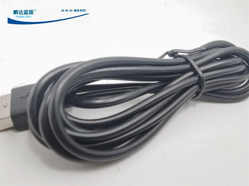 USB Cable Data Cable USB Fan Parallel Line 4-Core Parallel Line Power Cord 1 Minute 2 One Divided into Two One-Meter Line Long