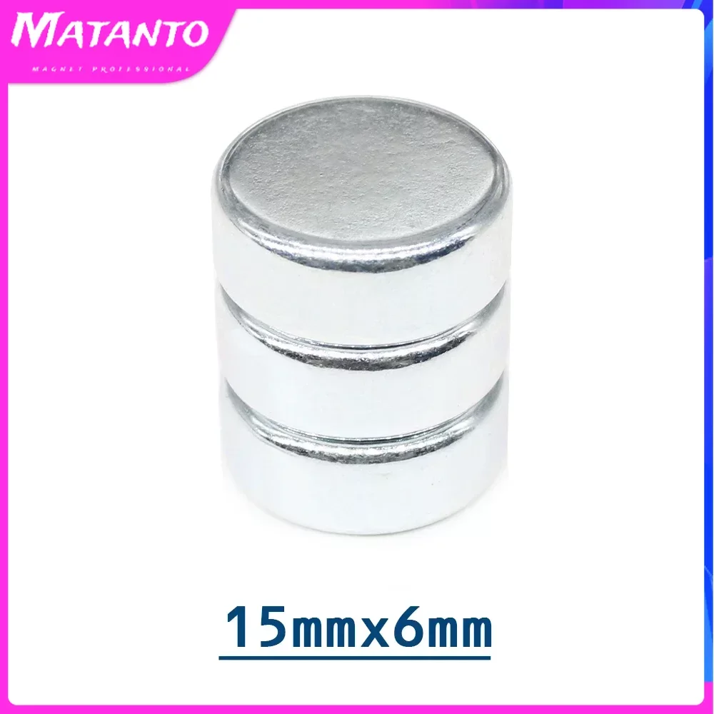 

5/10/20PCS 15x6mm Circular Super Strong Neodymium Magnets Powerful N35 Fridge Magnet 15*6mm Fishing Magnet Magnetic Sheet