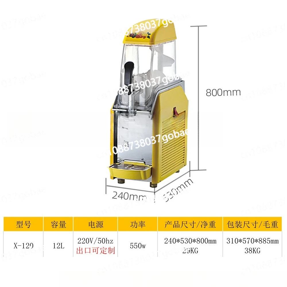 Slush machine, commercial single-cylinder double-cylinder snow melting machine, fully automatic smoothie machine