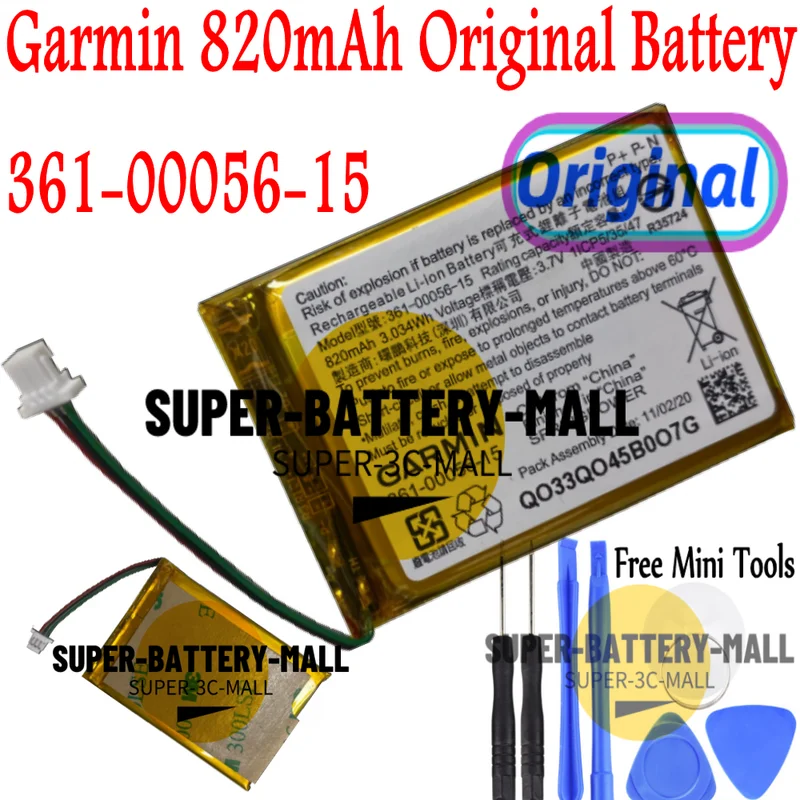 

Original Battery For Garmin Nuvi 52 ,52LM,52LMT Nuvi 30,50 ,50LM 361-00056-00 WYORESY
