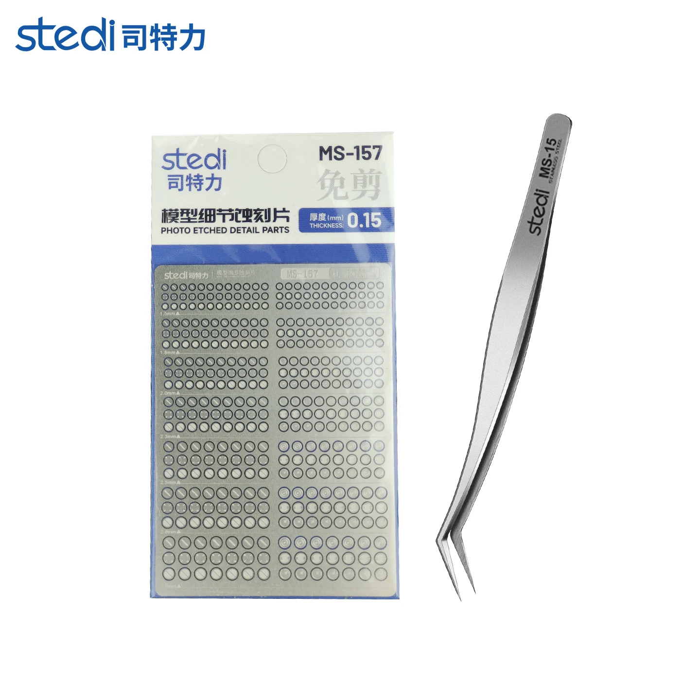 STEDI 390 stuks model geëtste detailonderdelen 0,15 mm 304 roestvrij staal voor Gundam/militaire schaalmodellen