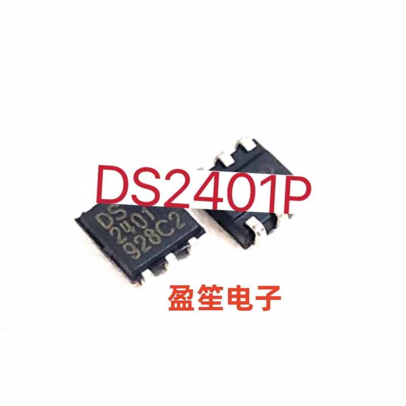 

50pcs/lot 100% new original DS2401P DS2401 IC SOC6 TSOC-6