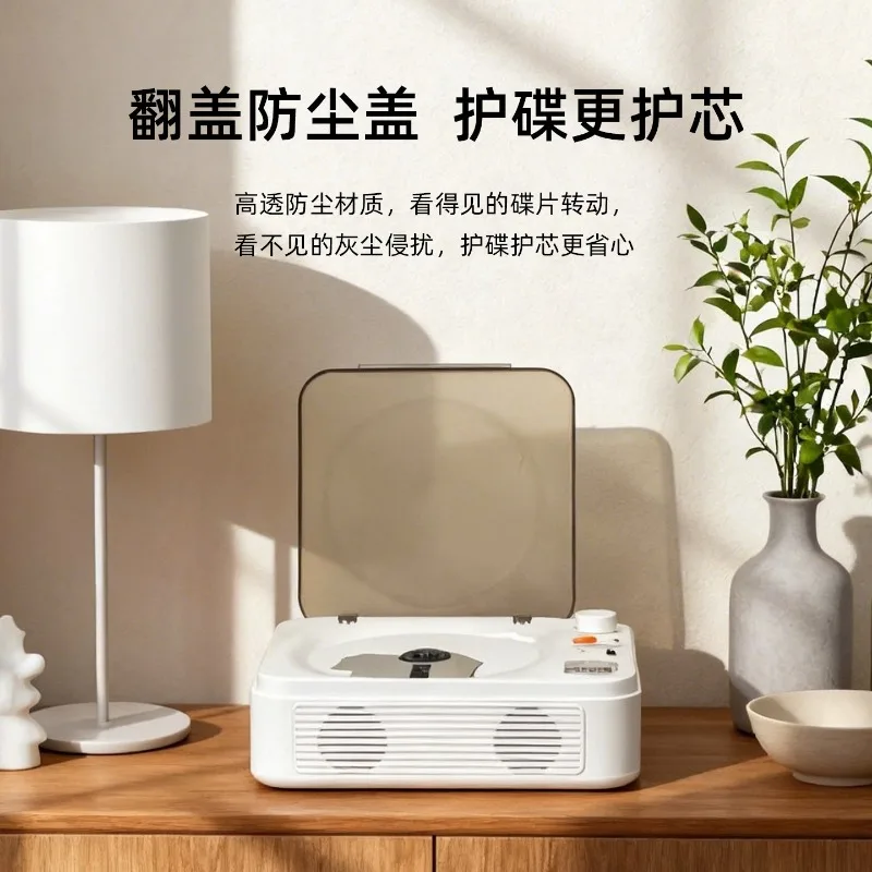 

Ретро-мультифункциональный CD-плеер с высококачественным звуком, Bluetooth-колонка, креативный CD-плеер