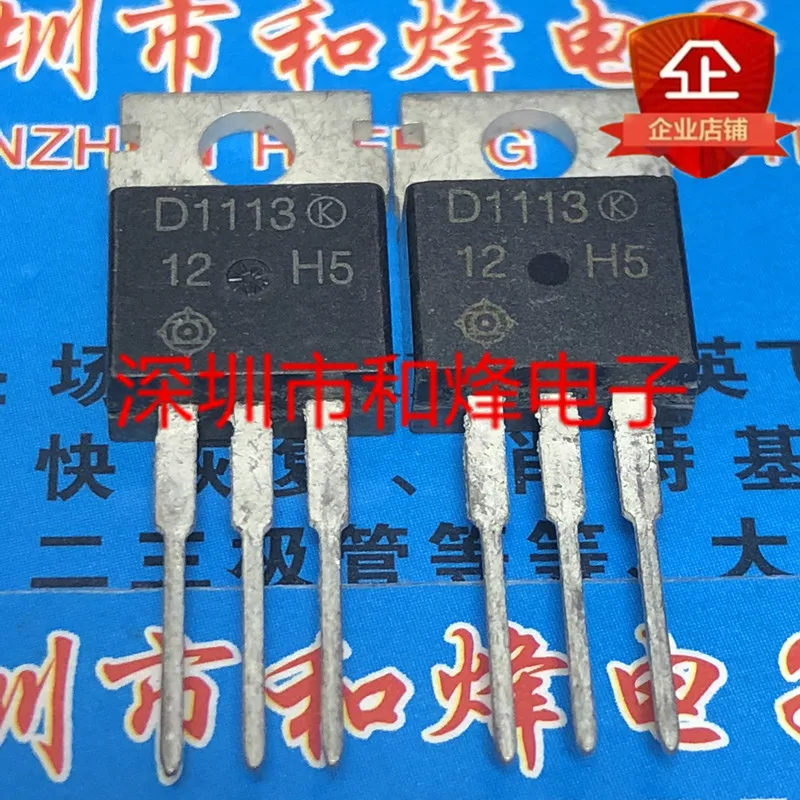 5PCS-10PCS 2SD1113  D1113   TO-220 300V 6A   Original On Stock Quicky Shipping