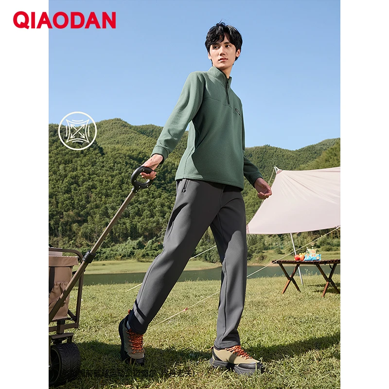 

QIAODAN мужские походные брюки водонепроницаемые ветрозащитные теплые флисовые спортивные штаны для кемпинга зима 2025 спортивные брюки на открытом воздухе QXEYK3254025