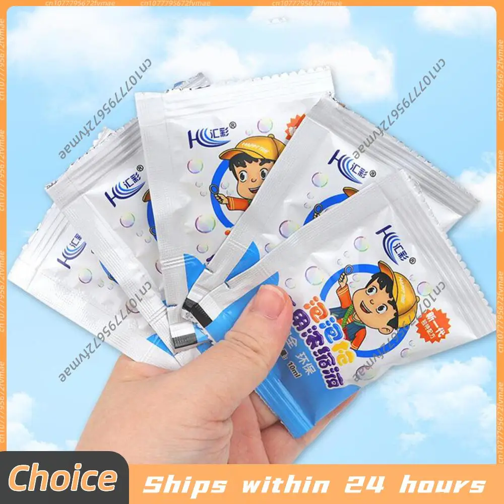 

Новая концентрированная жидкость для мыльных пузырей 100-1000 мл, аксессуары для пистолетов для мыльных пузырей, наполнитель для мыльных пузырей 10 мл/1 шт.