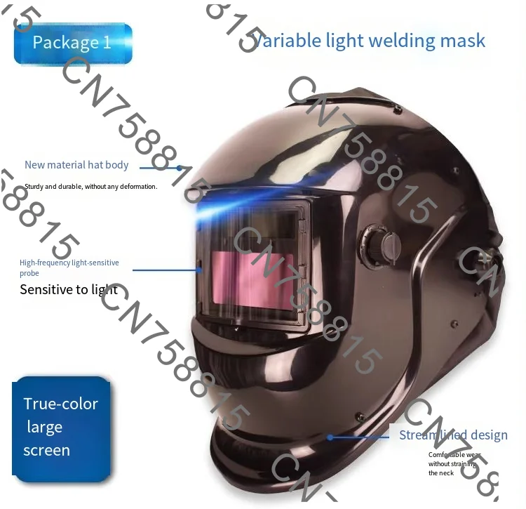 electric air supply respirator, electric welding protective mask，Argon arc welding cap with automatic brightness adjustment
