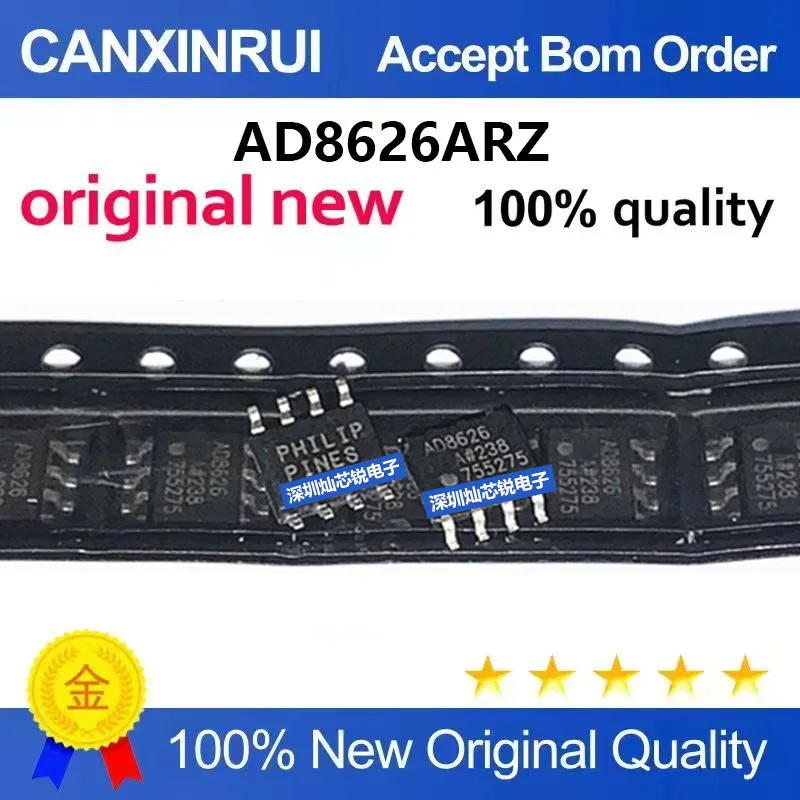 (5-100pieces)Brand new original AD8626 AD8626ARZ SMD SOP8 precision operational amplifier IC