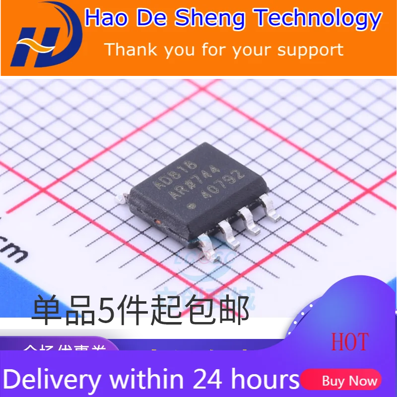 

10PCS/LOT AD818 AD818ARZ AD818AR AD818A SOP8 New Original in Stock