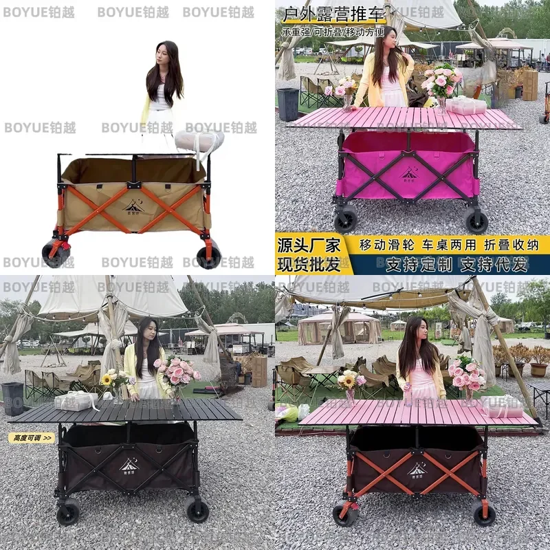 Stall Cart with Table Board Outdoor Camp Portable Cart Camping Picnic Market Stall Camper Stall Large
