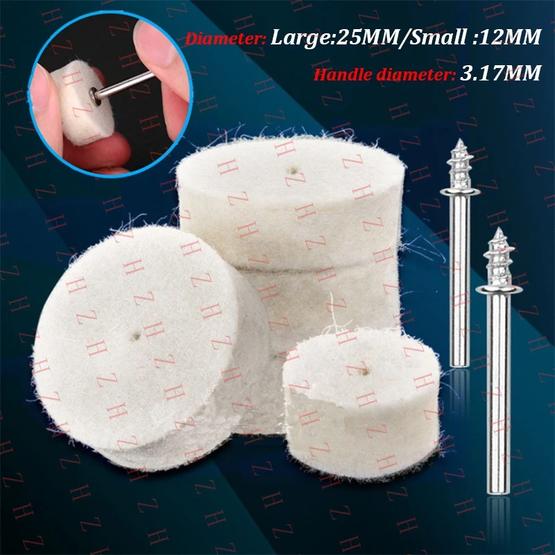 

U+ 3.17мм Вращающийся шлифовальный и полировальный круг для инструментов с ручкой, аксессуары【Оптовая продажа для продавцов с частными сообщениями】