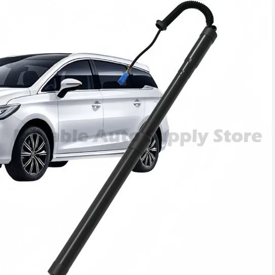 

1 Pair 2pcs For MEH6309512 Suitable for BYD Electric Strut