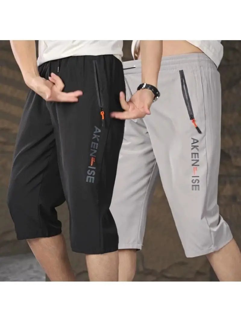 

Men's Ice Silk Qui Dry Casual Pants Seven-Foot Length Straight Leg Summer plus Size Sports Leisure orts Polyester Fiber