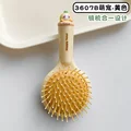 3607B yellow