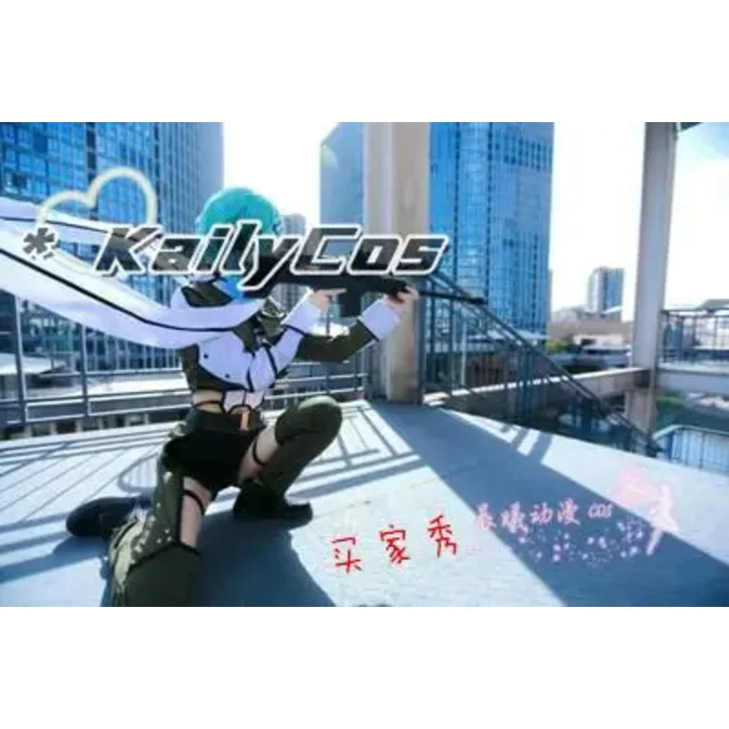 DY20Anime Sword Art Online Cosplay Asada Shino disfraz trajes militares para mujeres hombres SAO Gun Gale disfraces de Cosplay en línea 25