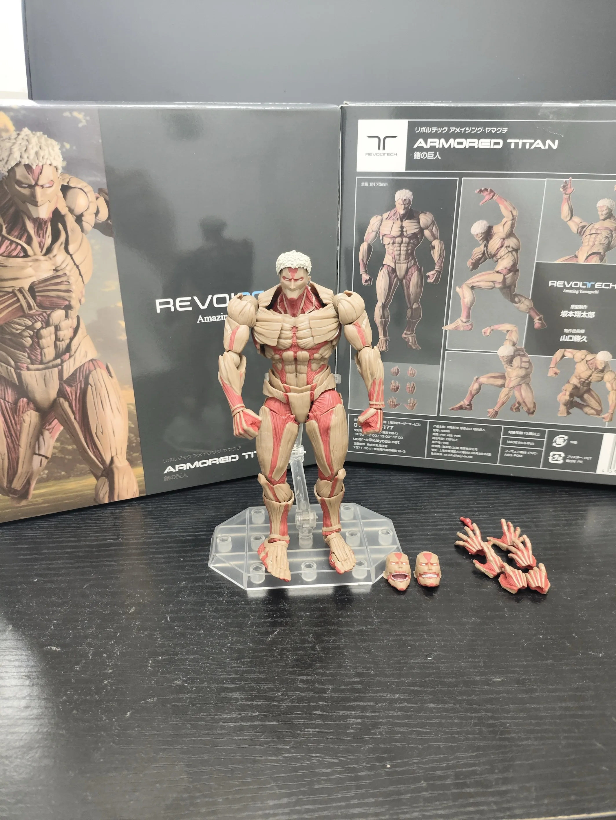 شخصية كايودو هجوم على تيتان ريفولتيك مذهلة ياماغوتشي مدرعة تيتان إرين جايجر شخصيات أنيمي كو نموذج ألعاب هدية