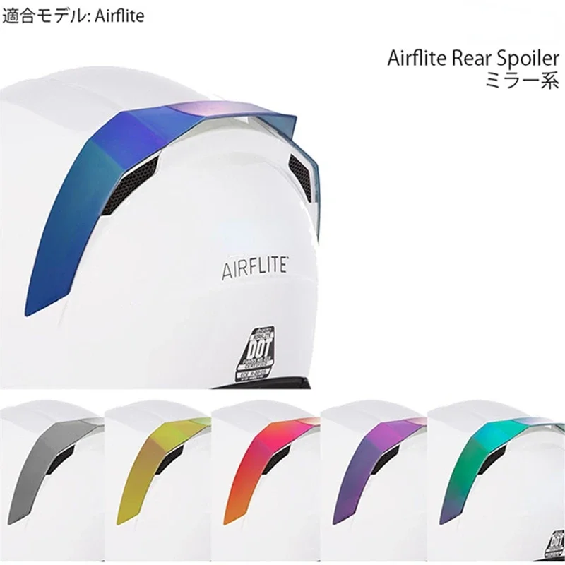 AIRFLITE REAR SPOILER FOR AIRFLITE MOTORCYCLE HELMETS LIDS Motorcycle Helmet Accessories