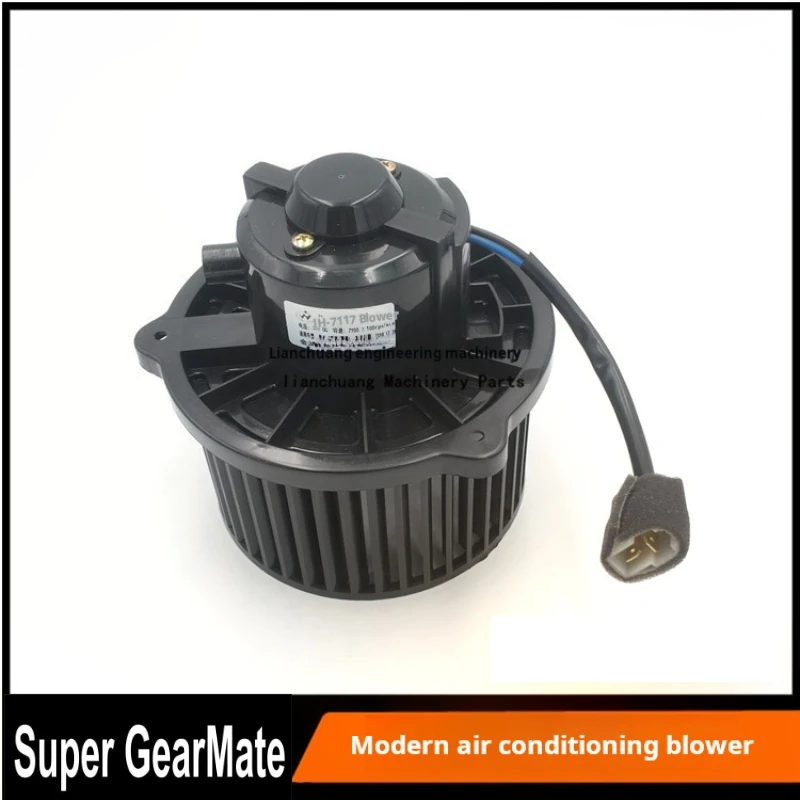 

For Hyundai R80/150/200/210/215/225/305-7-9 Air conditioning blower heating motor Excavator Parts