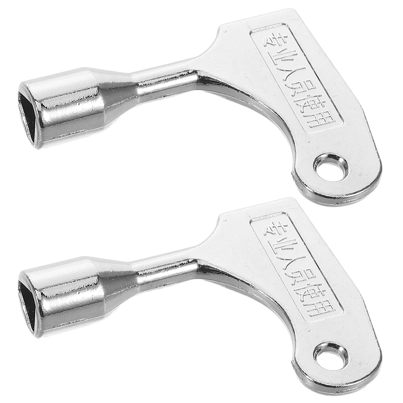 

2pcs Triangle Lock Key Garbage Bin Container Metal Panel Trash Cam Cabinet Spanner Keys Triangle Spanner Key Accessories