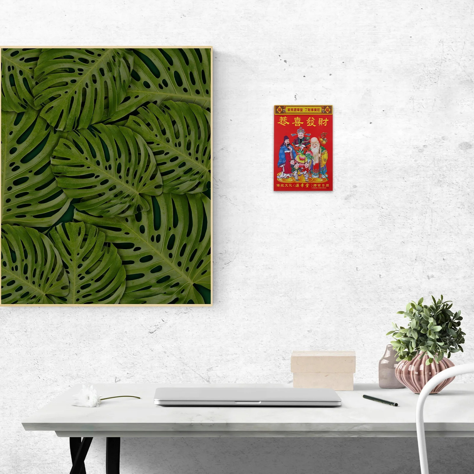 

32K 2026 Traditional Chinese Zodiac Calendar Horse Theme Tear-Off Daily Wall Planner Home Office Lunar Calendar Decor 32K