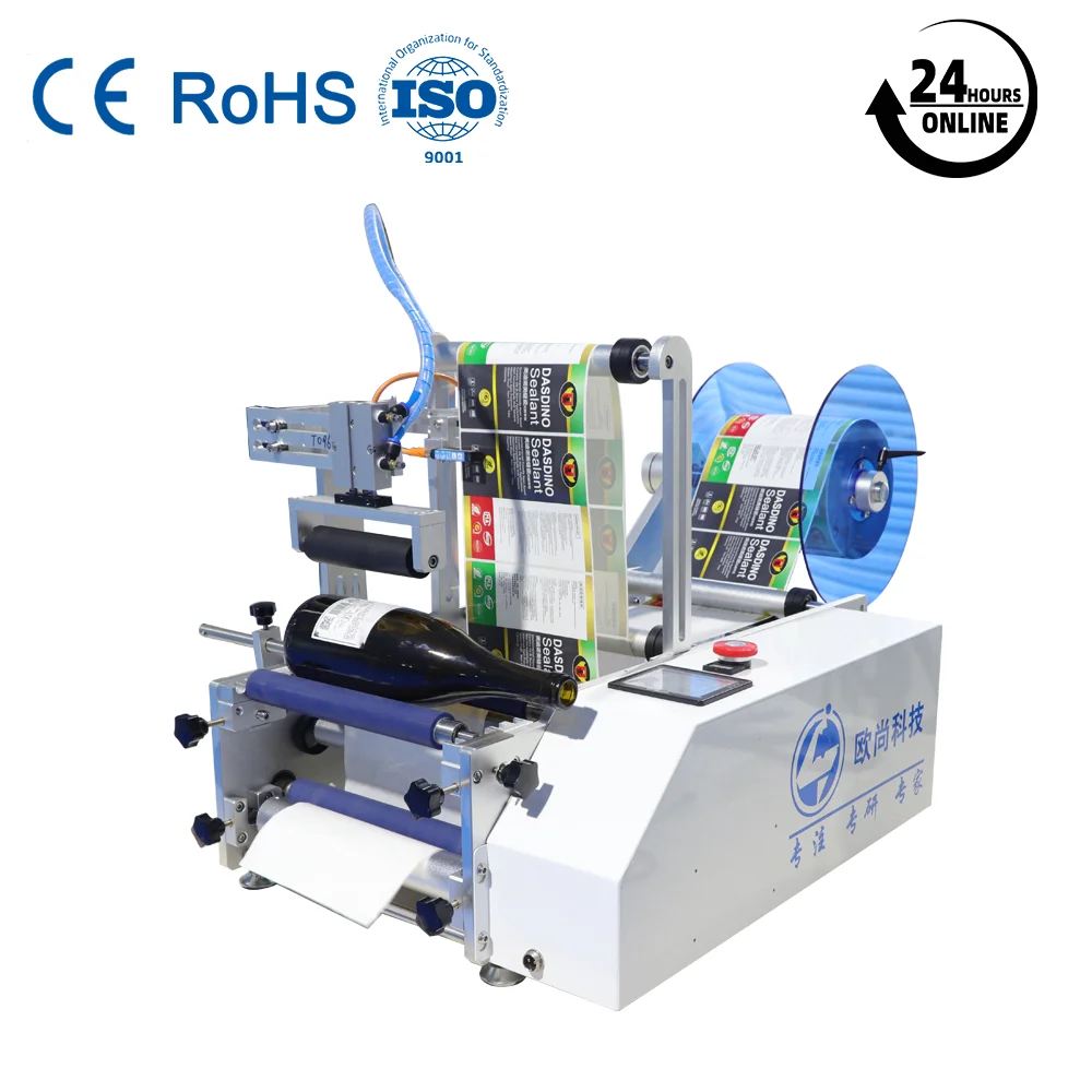 2022 Manual Fast Semi Automatic Adhesive Wine Round Bottle Labeling Machine