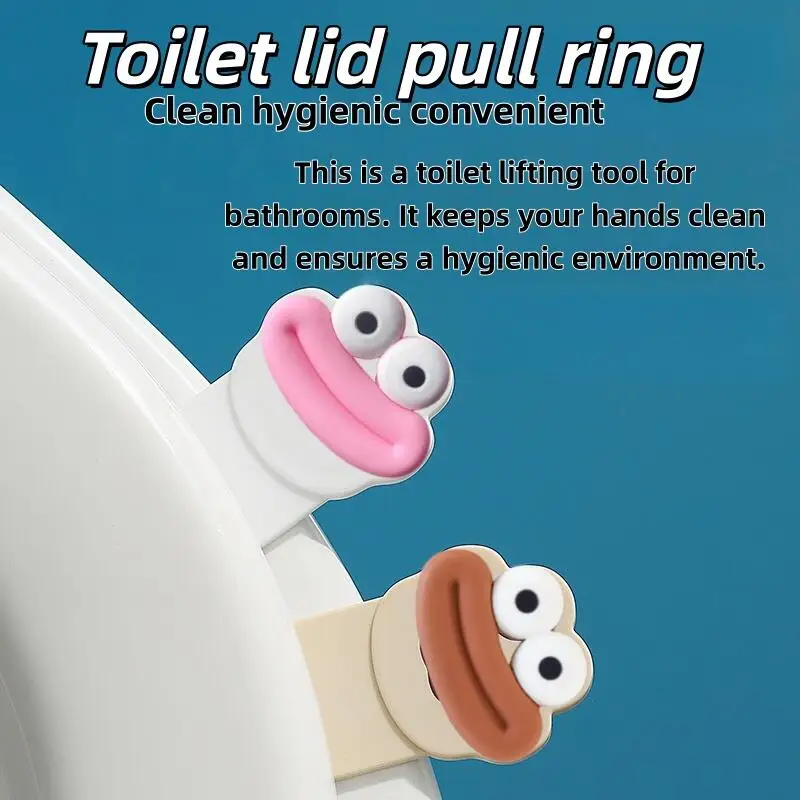 

Подъемник для крышки унитаза, держатель для ручки сиденья, кольцо для сиденья, заслонка для ванной комнаты, сантехника, держатель для табуретки, крышка сиденья для унитаза, аксессуары для ванной комнаты