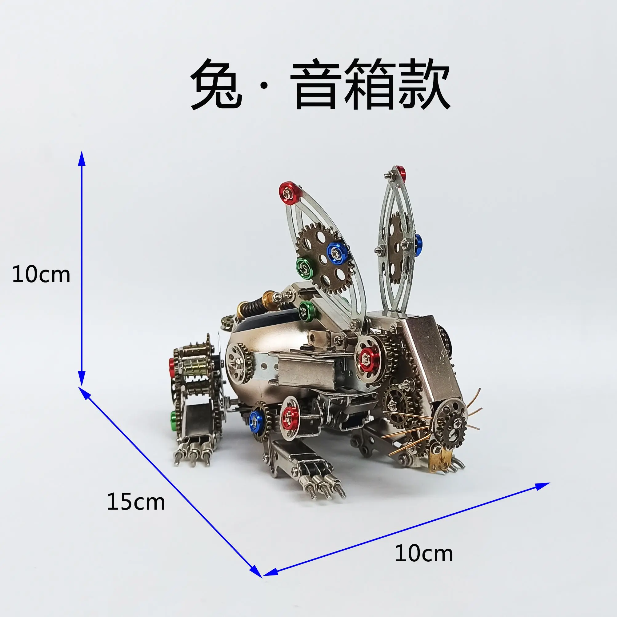 3d diy rabbit mouse difficult hand-assembled metal mechanical assembly model ornaments precision animal gift