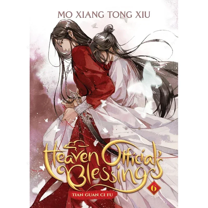 1-4/5-8 Volume Heaven Official\'s Blessing Tian Guan Ci Fu Books English Version of Ancient Mo Xiang Tong Xiu Novel Comic 4 Books