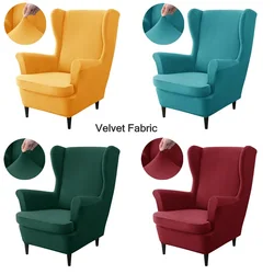 Velvet Wing Chair Cover Stretch Wingback Armchair Sofa Covers with Seat Cushion Cover Solid Sofa Slipcovers Kingback Sofa Covers