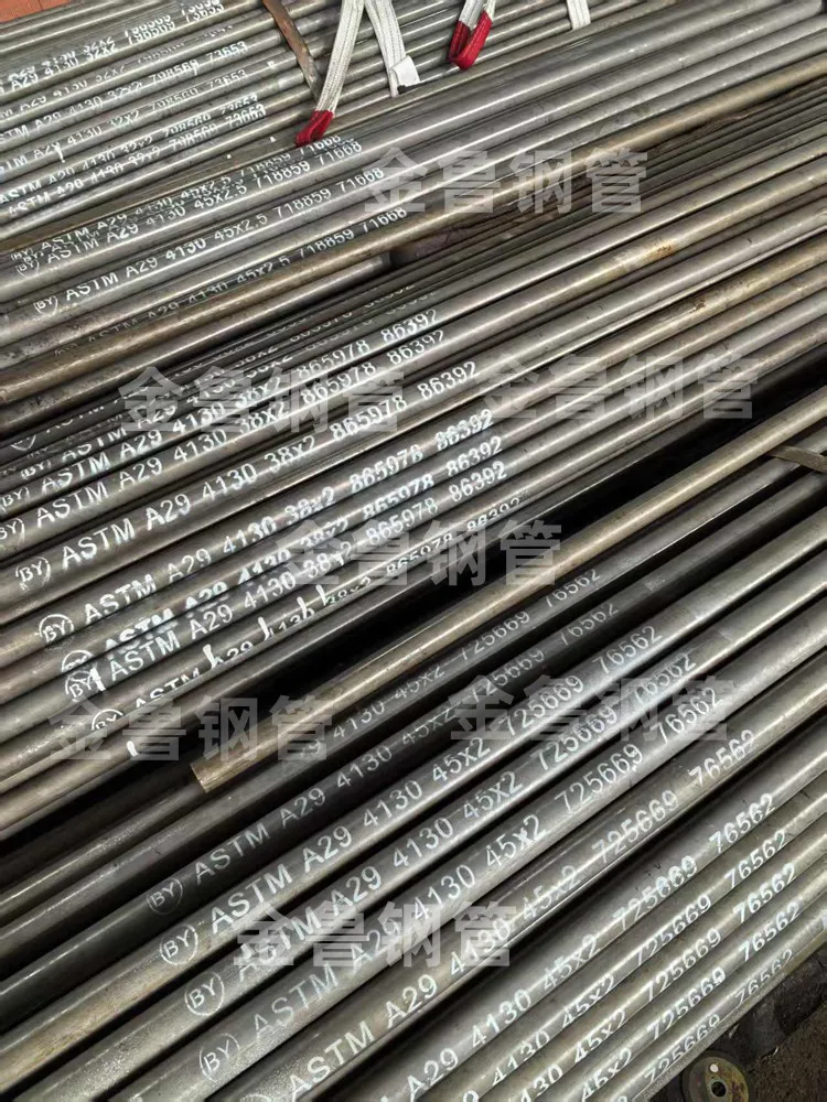 4130 Chromoly Tube 19x1.2mm 3/4