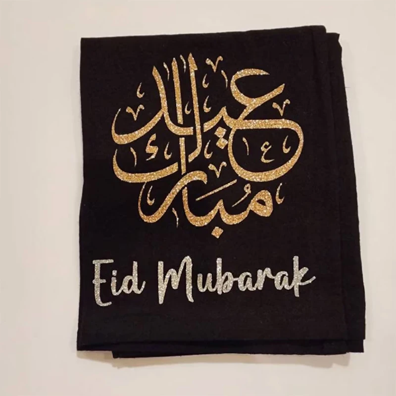 Arabic Eid Mubarak kitchen towel Eid al-Fitr Muslim Islamic Ramadan Kareem suhoor Iftar home decoration hostess wife mom gift