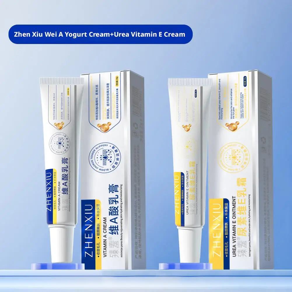 30g Üre E Vitamini A Vitamini Krem Nemlendirici Lekeleri Hafifletir Cilt Siyah Küçültmek Anti-oksidasyon Güneş Yanığı Kırışıklık Bakımı R2R3