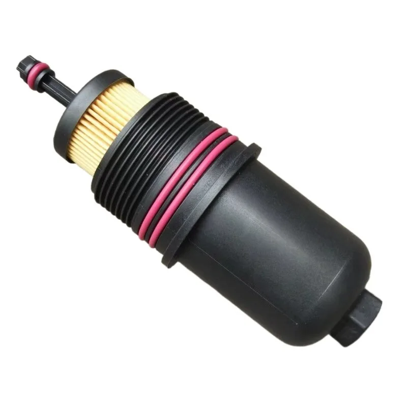 Genuine Engine Oil …