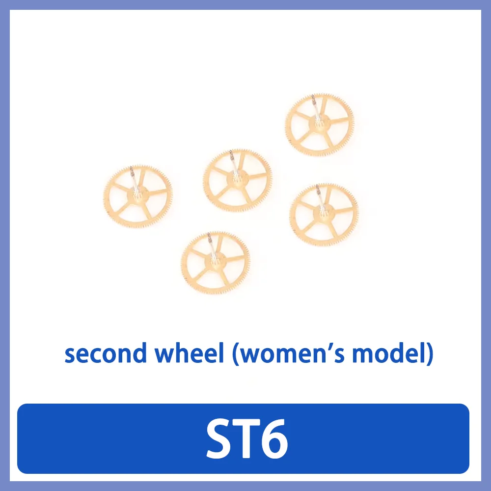 

Watch movement accessories second wheel suitable for seagull ST6 women's movement parts repair watch maintenance
