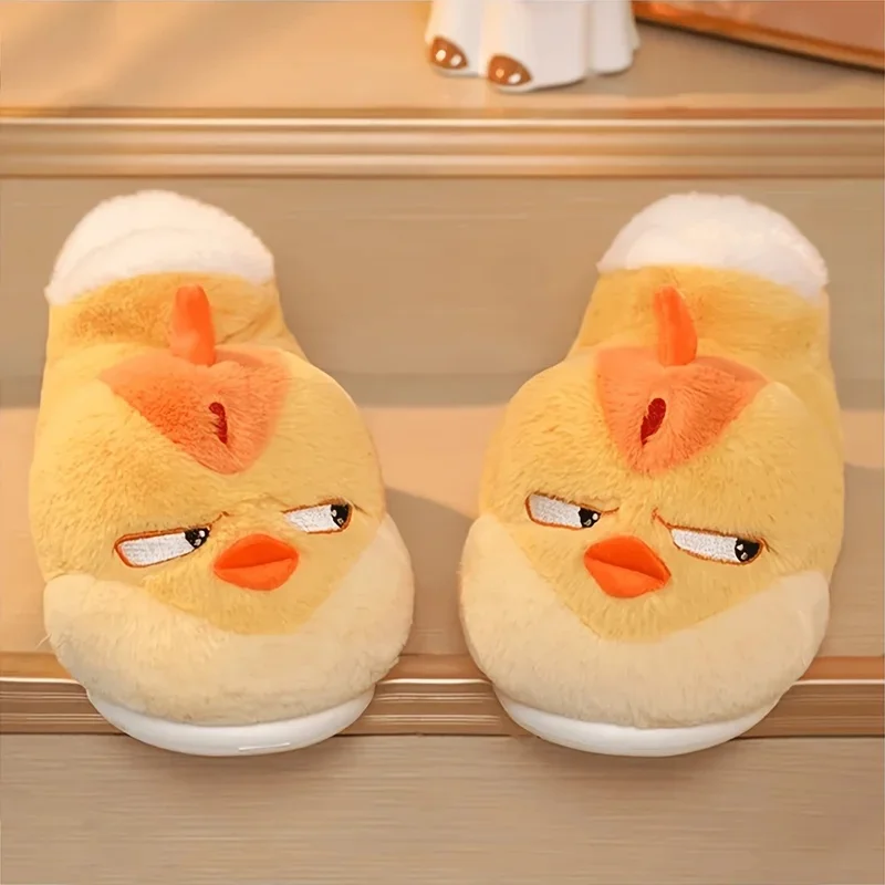 SHAJI Cute Yellow Chicken Slippers for Women Men Soft Plush Animal House Slippers EVA Non Slip Warm Fluffy Indoor Cartoon Shoes