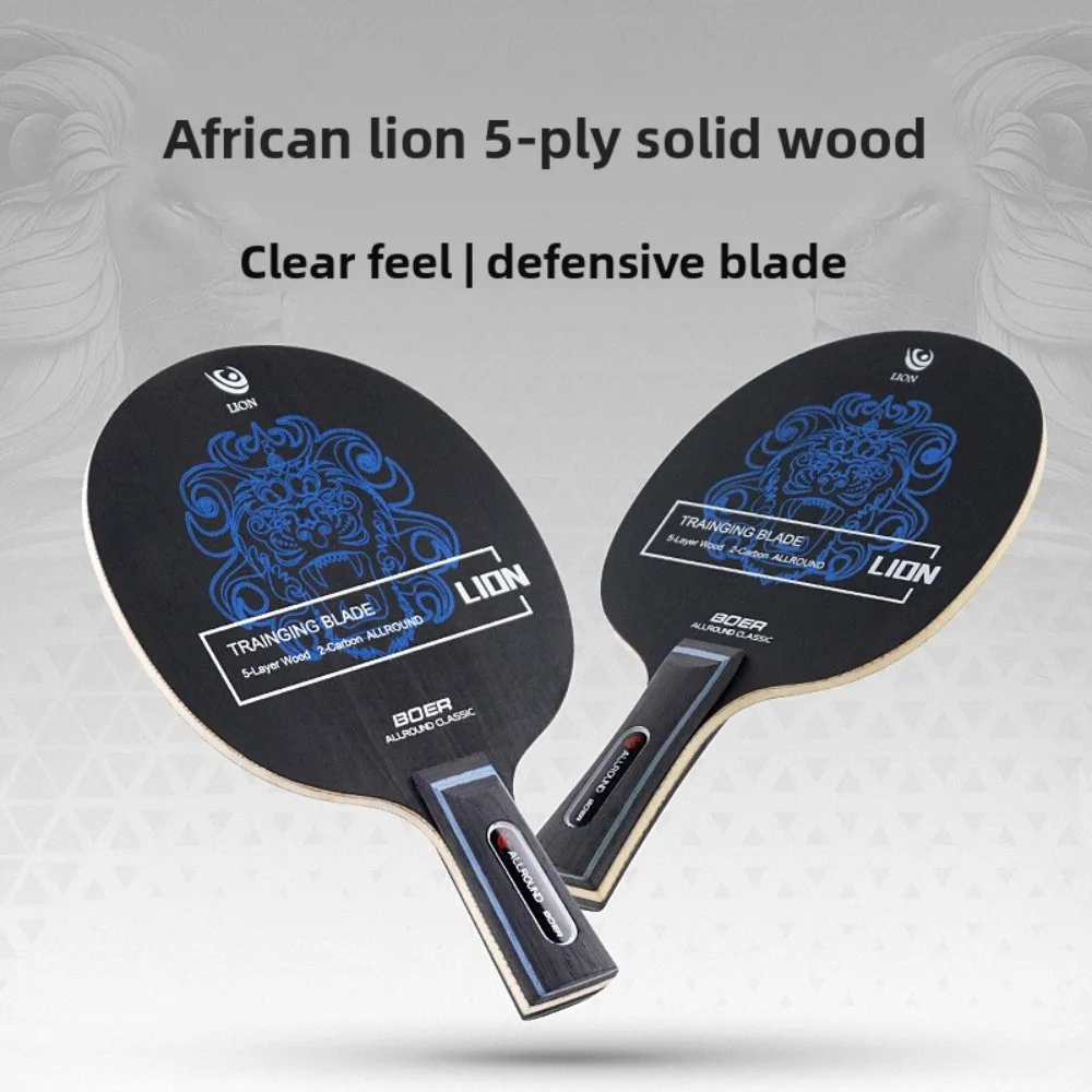 Raqueta de Tenis de Mesa, Base de Madera 5+2, Raqueta de Ping Pong para Entrenamiento, Clásica, Ideal para Ataque