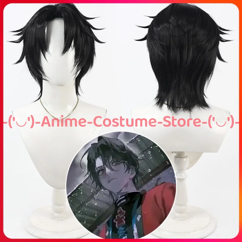 

Я не драматический Бог Чэнь Лиан, парик для косплея, аниме, игровой персонаж, Хэллоуин, карнавал, вечерние парики, термостойкие синтетические волосы